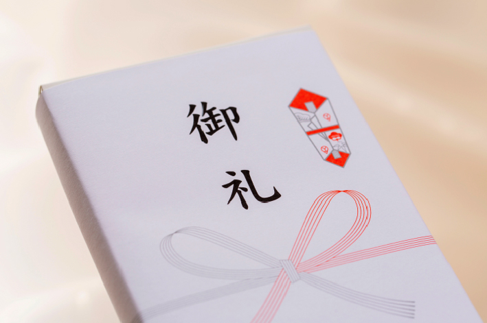 xokurimono_orei_noshi_index_001.pagespeed.ic_.GySClx-0Of